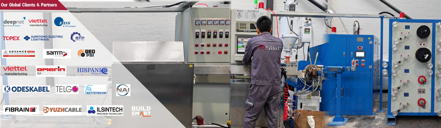 Μηχανή καλωδίων οπτικών ινών