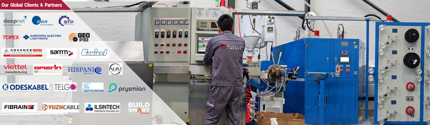 Μηχανή καλωδίων οπτικών ινών