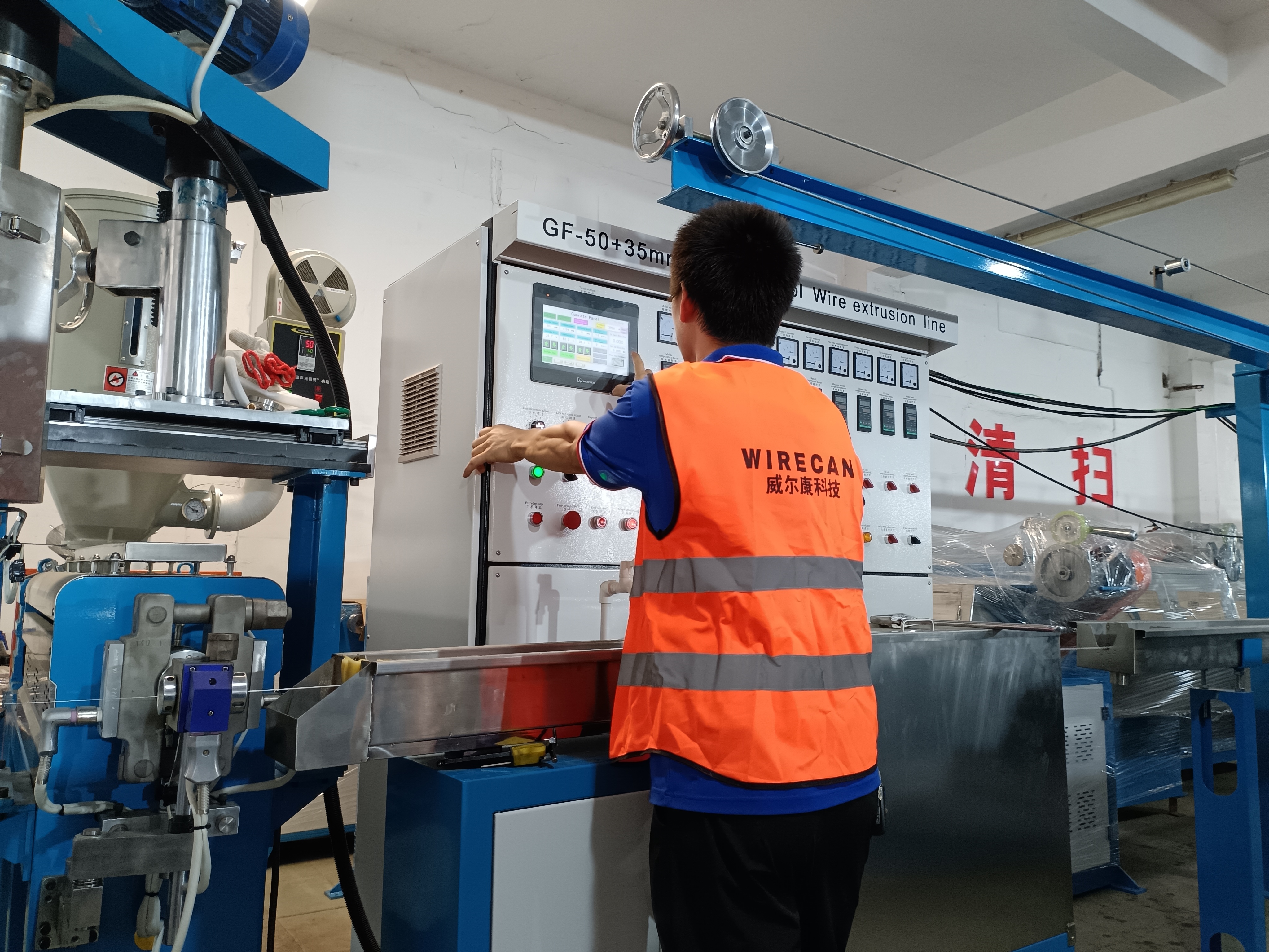 ΚΙΝΑ Dongguan Wirecan Technology Co.,Ltd. Εταιρικό Προφίλ
