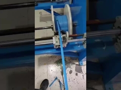 Μηχανή σχηματισμού κυκλώματος με επίπεδο σύρμα