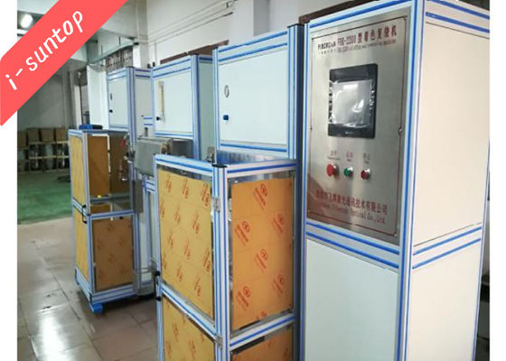 Αυτόματη χρωματίζοντας μηχανή ινών PLC 2200m/Min Siemens με το διπλό UV θεραπεύοντας φούρνο