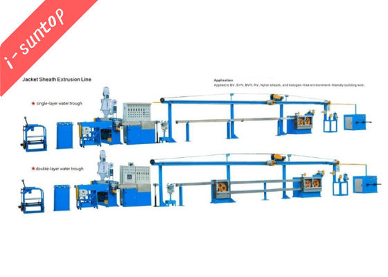 Cat5 CAT6 UTP/καλώδιο του τοπικού LAN FTP/SFTP που κατασκευάζει τη μηχανή