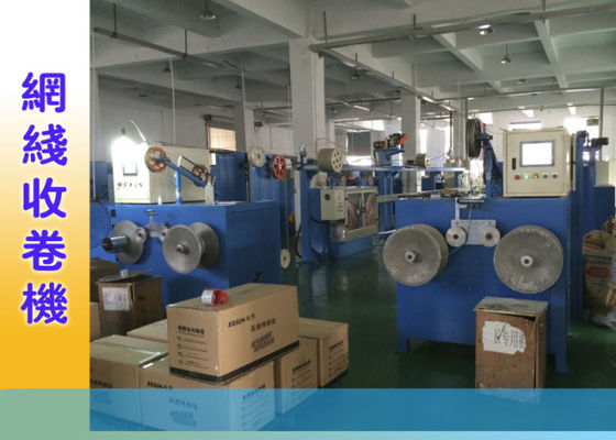Αυτόματη σπείρα καλωδίων 1500W του τοπικού LAN που ξανατυλίγει τη μηχανή με τη μηχανή εναλλασσόμενου ρεύματος